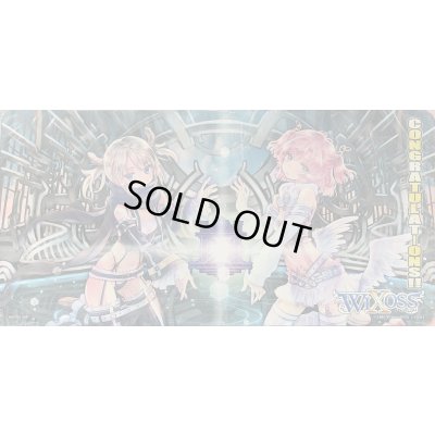 画像1: 「融合の儀　ウムル&タウィル」プレイマット WIXOSS CEREMONY景品