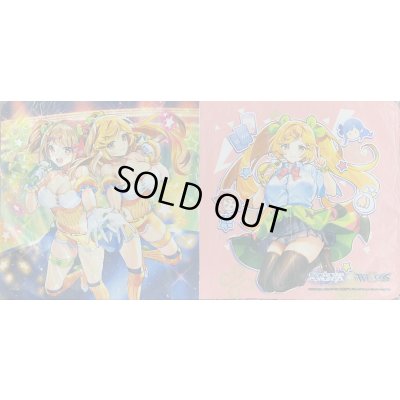 画像1: 「ちゅーにんぐあっぷ！」プレイマット 電音部バトル交流会2nd景品