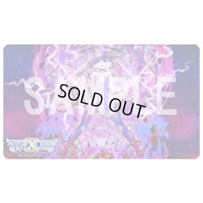 画像1: 「グレイブ・ガット」プレイマット selector festival CBXOS イベント賞品