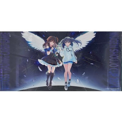 画像1: 「シーク・エンハンス(夢限少女杯限定イラスト)」プレイマット 夢限少女2024杯参加賞