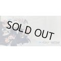 「プラナ」プレイマット ブルーアーカイブSELECTOR5月度イベント配布品