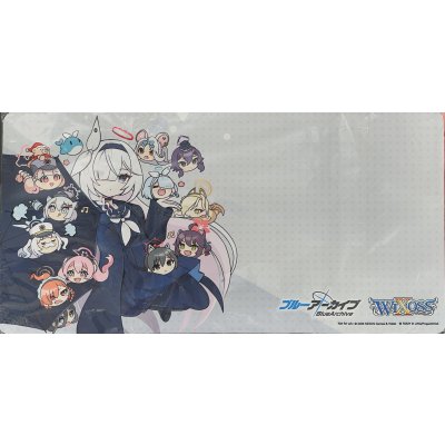 画像1: 「プラナ」プレイマット ブルーアーカイブSELECTOR5月度イベント配布品