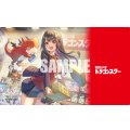 「遊月 売り場づくりコンテストPRカードVer」プレイマット ドラゴンスターイベント上位賞