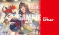 「遊月 売り場づくりコンテストPRカードVer」プレイマット ドラゴンスターイベント上位賞