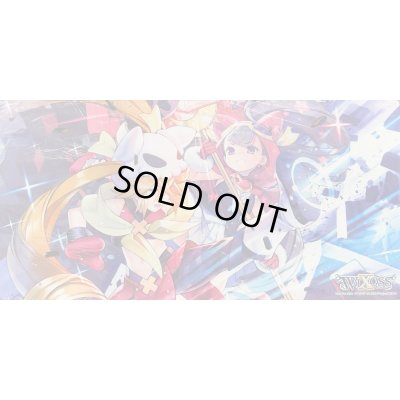 画像1: 「自己顕火」プレイマット WIXOSS CEREMONY景品