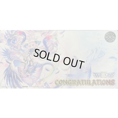 画像1: 「扉の俯瞰者　ウムル=トレ」プレイマット WIXOSS DIVA GRANDPRIX HONGKONG上位賞