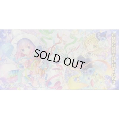 画像1: 「サーバントD3&サーバントO3」プレイマット カードラボイベント大会景品