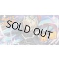 「ウムル」プレイマット デュエプレプレイマット争奪戦7月度イベント配布品