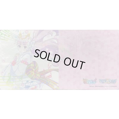 画像1: 「プリンセス・ネージュ」プレイマット プリンセッション・オーケストラSELECTOR7月度イベント配布品