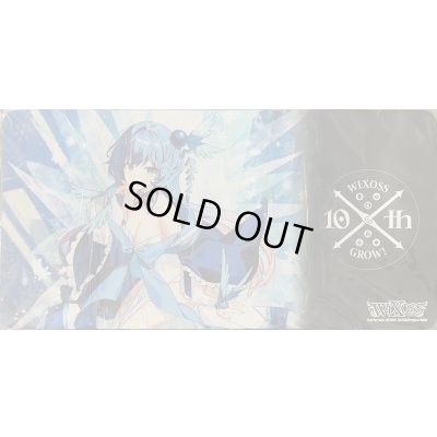 画像1: 「ロストコード・ピルルク」プレイマット WIXOSS CEREMONY景品