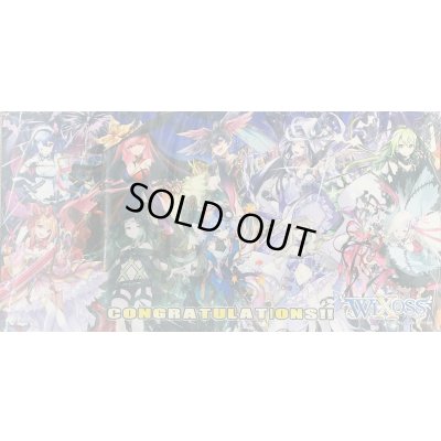 画像1: 「ディソナルリグ集合」プレイマット WIXOSS CEREMONY景品
