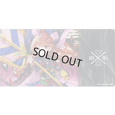 画像1: 「回想の階層　アン＝サード」プレイマット WIXOSS CEREMONY景品