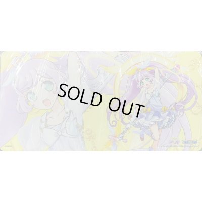 画像1: 「プリパラアイドル　真中らぁら」プレイマット アイドルランドプリパラ プレイマット争奪戦景品