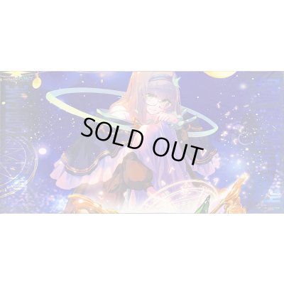 画像1: 「参式 一衣」プレイマット WIXOSS10周年〜WIXOSS 10th GROW！超夏祭り〜クイックトーナメント上位賞