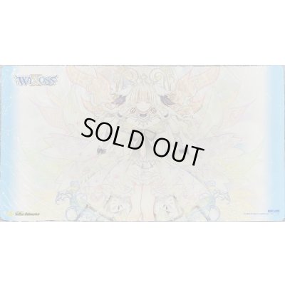 画像1: 「糾う者」プレイマット サブマリンフェスタ7大会景品