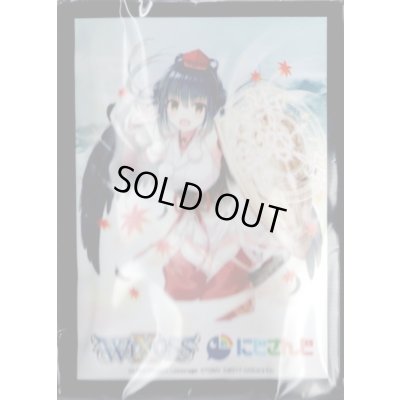 画像1: 「山神カルタ」スリーブ WIXOSS Limited supply set にじさんじver. vol.3 50枚入り+プロモカード(SPK24-15 山神カルタ)1枚