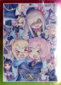 「学園祭 お化け屋敷」スリーブ イベント配布 10枚入り