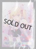 「鷹宮リオン」スリーブ WIXOSS Limited supply set にじさんじver. vol.2 50枚入り+プロモカード(SPK23-14 鷹宮リオン)1枚