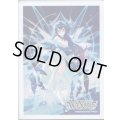 「ロストコード・ピルルク UR Ver.」リバーサルセレクター　スペシャルスリーブ　42枚入り