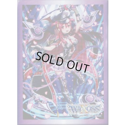 画像1: 「絶歌の駄姫 グズ子」welcome back selector　スペシャルプロテクト　42枚入り