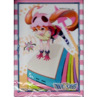 画像1: 「エルドラ&ちより　かわすみ5周年記念イラスト」スリーブ WXK-P09 BOX封入プロテクト 10枚入り