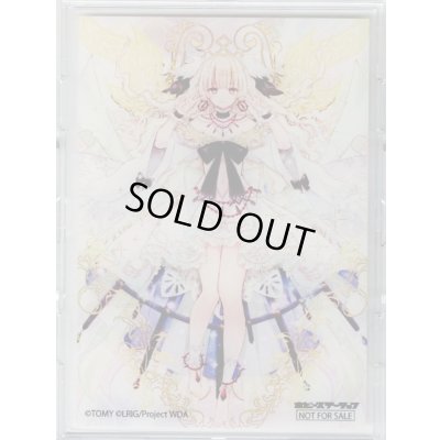 画像1: 「糾う者」フルプロテクトスリーブ ホビステ春のウィクロス購入キャンペーン