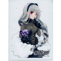 「書籍挿絵　アルフォウ」リバーサルセレクター　スペシャルスリーブ　42枚入り