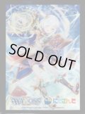 「アルス・アルマル」スリーブ WIXOSS Limited supply set にじさんじver. vol.2 50枚入り+プロモカードアルス・アルマル(SPK23-09)1枚