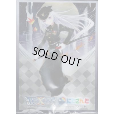 画像1: 「樋口楓 レベル1」スリーブ WIXOSS Limited supply set にじさんじver. vol.1 50枚入り