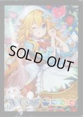 「御伽原江良」スリーブ WIXOSS Limited supply set にじさんじver. vol.3 50枚入り+プロモカード御伽原江良(SPK24-06)1枚