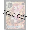 「赤羽葉子」スリーブ WIXOSS Limited supply set にじさんじver. vol.2 50枚入り+プロモカード赤羽葉子 (SPK23-12)1枚