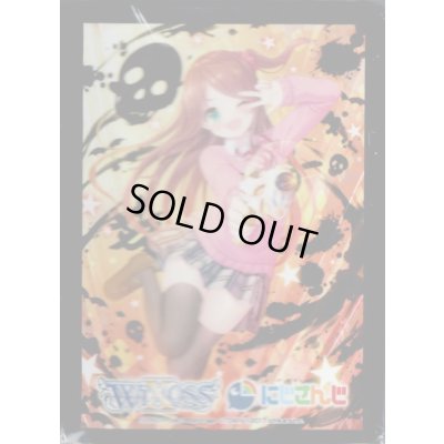 画像1: 「赤羽葉子」スリーブ WIXOSS Limited supply set にじさんじver. vol.2 50枚入り+プロモカード赤羽葉子 (SPK23-12)1枚