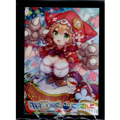 画像1: 「童田明治」スリーブ WIXOSS Limited supply set にじさんじver. vol.3 50枚入り+プロモカード童田明治(SPK24-04)1枚