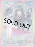 「ドリーム・トライアングル」スリーブ WIXOSS Limited supply set にじさんじver. vol.1 50枚入り