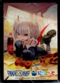 「魔界ノりりむ」スリーブ WIXOSS Limited supply set にじさんじver. vol.2 50枚入り+プロモカード魔界ノりりむ (SPK23-24)1枚