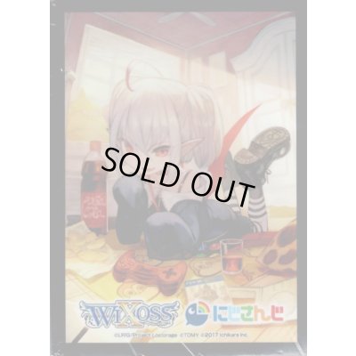 画像1: 「魔界ノりりむ」スリーブ WIXOSS Limited supply set にじさんじver. vol.2 50枚入り+プロモカード魔界ノりりむ (SPK23-24)1枚