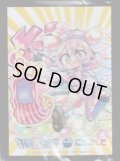 「宇志海いちご」スリーブ WIXOSS Limited supply set にじさんじver. vol.4 50枚入り