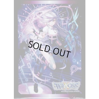 画像1: 「閻魔 ウリス」welcome back selector　スペシャルプロテクト　42枚入り