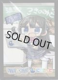 「月ノ美兎」スリーブ WIXOSS Limited supply set にじさんじver. vol.2 50枚入り+プロモカード月ノ美兎(SPK23-10)1枚