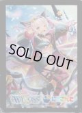 「魔使マオ」スリーブ WIXOSS Limited supply set にじさんじver. vol.3 50枚入り+プロモカード魔使マオ(SPK24-09)1枚
