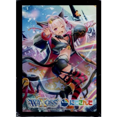 画像1: 「魔使マオ」スリーブ WIXOSS Limited supply set にじさんじver. vol.3 50枚入り+プロモカード魔使マオ(SPK24-09)1枚