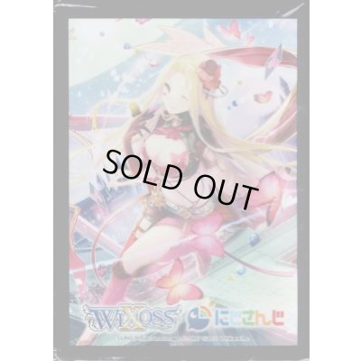 画像1: 「ルイス・キャミー」スリーブ WIXOSS Limited supply set にじさんじver. vol.3 50枚入り+プロモカードルイス・キャミ― (SPK24-11)1枚