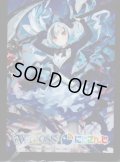 「Ruco」スリーブ WIXOSS Limited supply set にじさんじver. vol.4 50枚入り