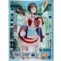 「鈴鹿詩子」スリーブ WIXOSS Limited supply set にじさんじver. vol.1 50枚入り