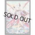 「えま★おうがすと」スリーブ WIXOSS Limited supply set にじさんじver. vol.3 50枚入り+プロモカードえま★おうがすと(SPK24-10)1枚