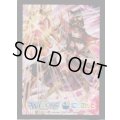 「ニュイ・ソシエール」スリーブ WIXOSS Limited supply set にじさんじver. vol.2 50枚入り+プロモカードニュイ・ソシエール(SPK23-06)1枚