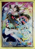 「月ノ美兎」 WDK-16 BOX購入特典スリーブ  10枚入り