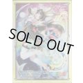 「月ノ美兎」 WDK-16 BOX購入特典スリーブ  10枚入り