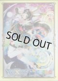 「月ノ美兎」 WDK-16 BOX購入特典スリーブ  10枚入り