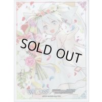 ディーヴァグランプリ2024SUMMER特製スリーブ≪クロス・テンスグロウ≫ 　65枚入り